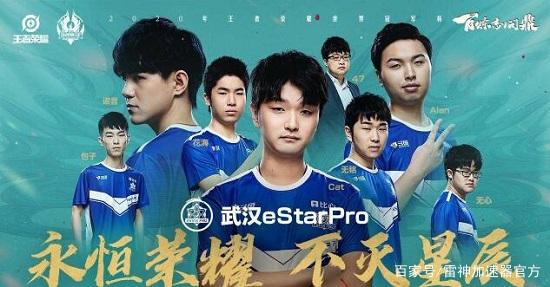 涯的新阶段 涯的新阶段