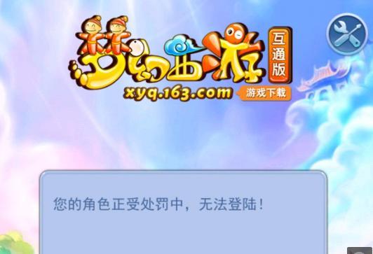 拜仁慕尼黑 拜仁慕尼黑