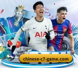 C7娱乐 APP(c7c7.app)
